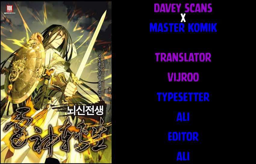Baca Komik Cerebral Renal Failure Chapter 32 Gambar 1