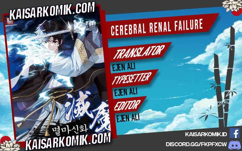 Baca Komik Cerebral Renal Failure Chapter 1 Gambar 1