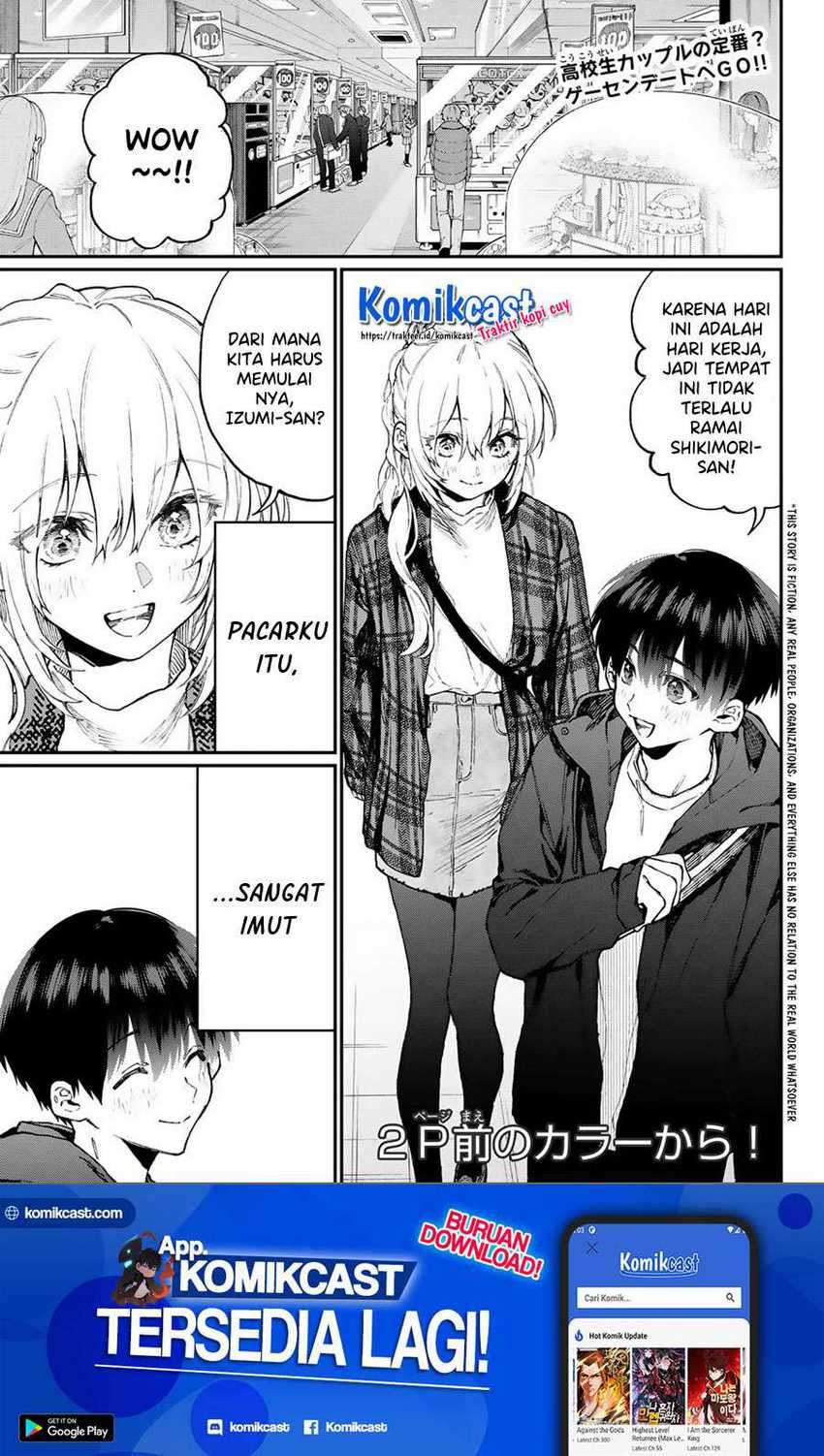 Baca Manga That Girl Is Not Just Cute Chapter 111.6 Gambar 2