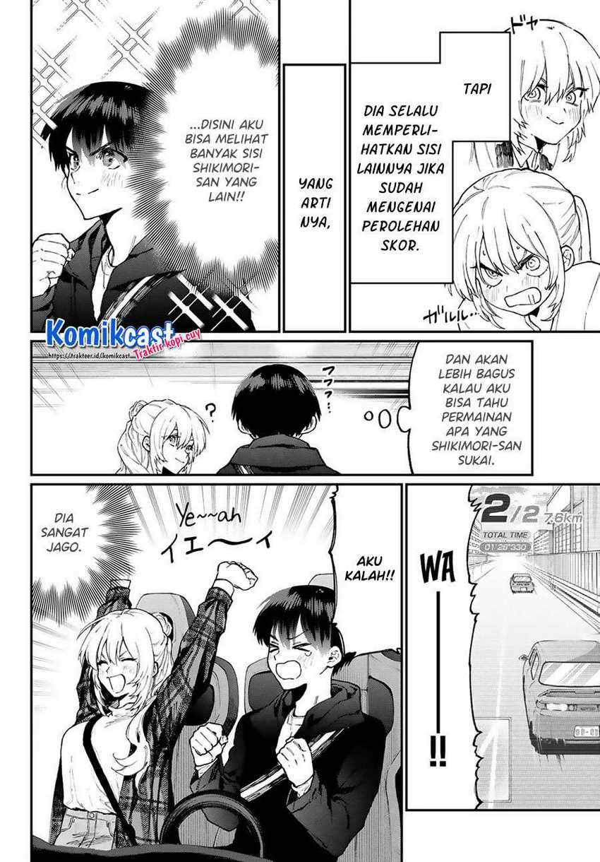 That Girl Is Not Just Cute Chapter 111.6 Gambar 3