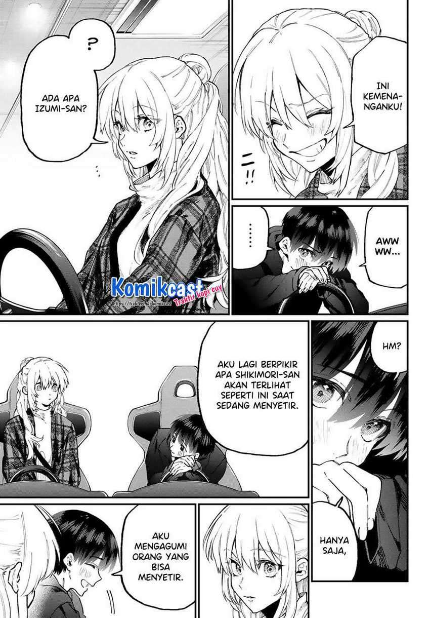 That Girl Is Not Just Cute Chapter 111.6 Gambar 4