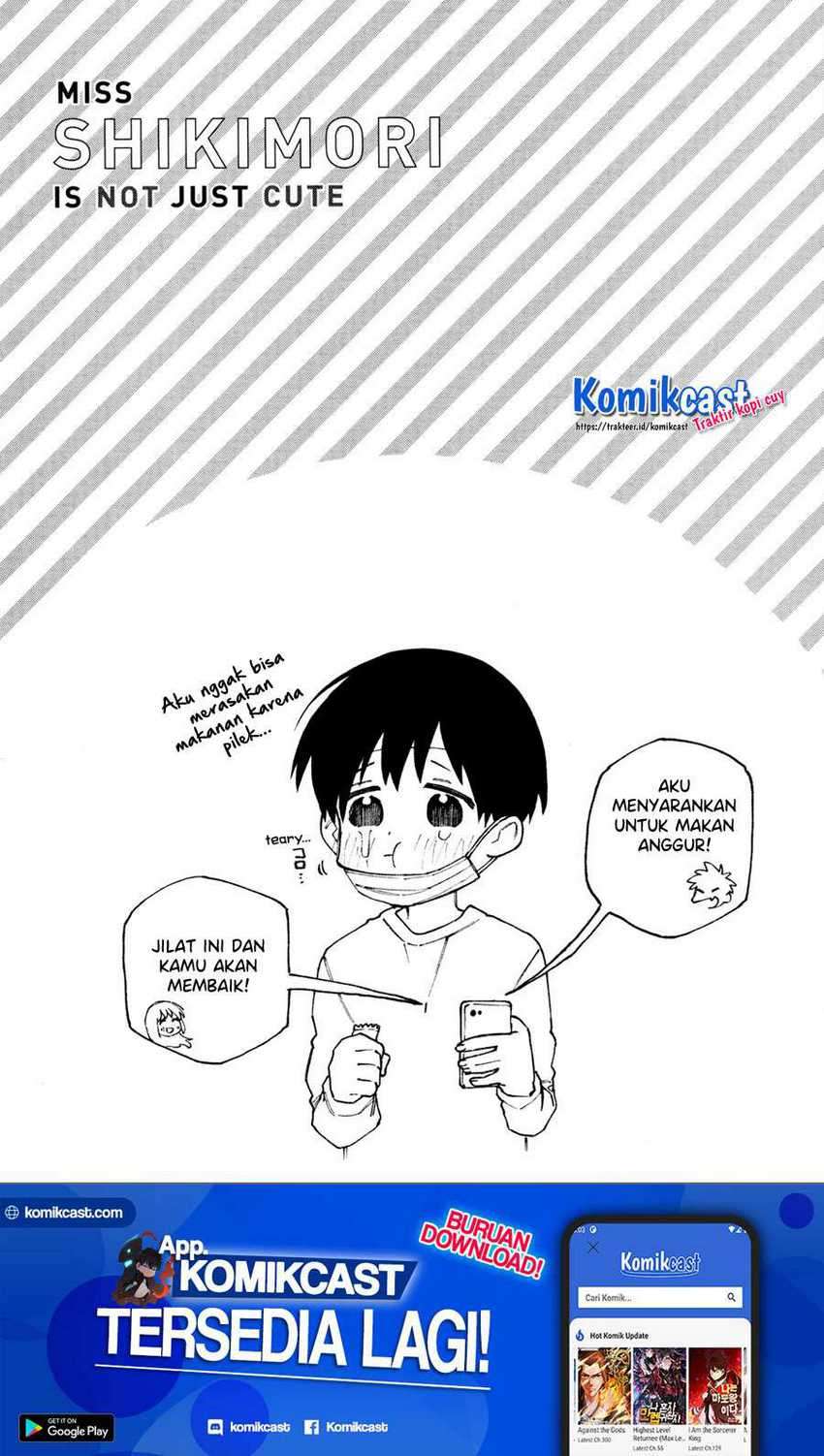 Manga That Girl Is Not Just Cute Chapter 111.5 gambar nomor 2
