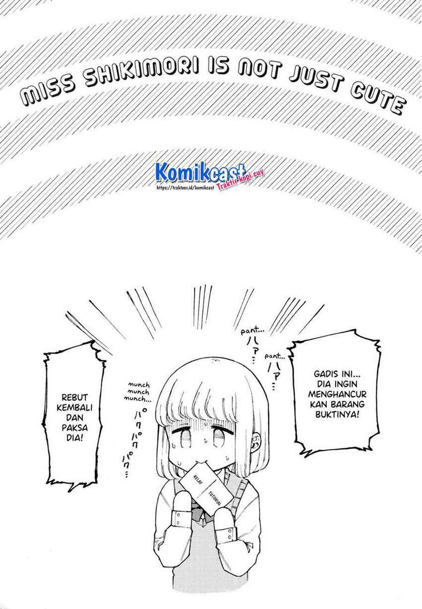 That Girl Is Not Just Cute Chapter 111.5 Gambar 8