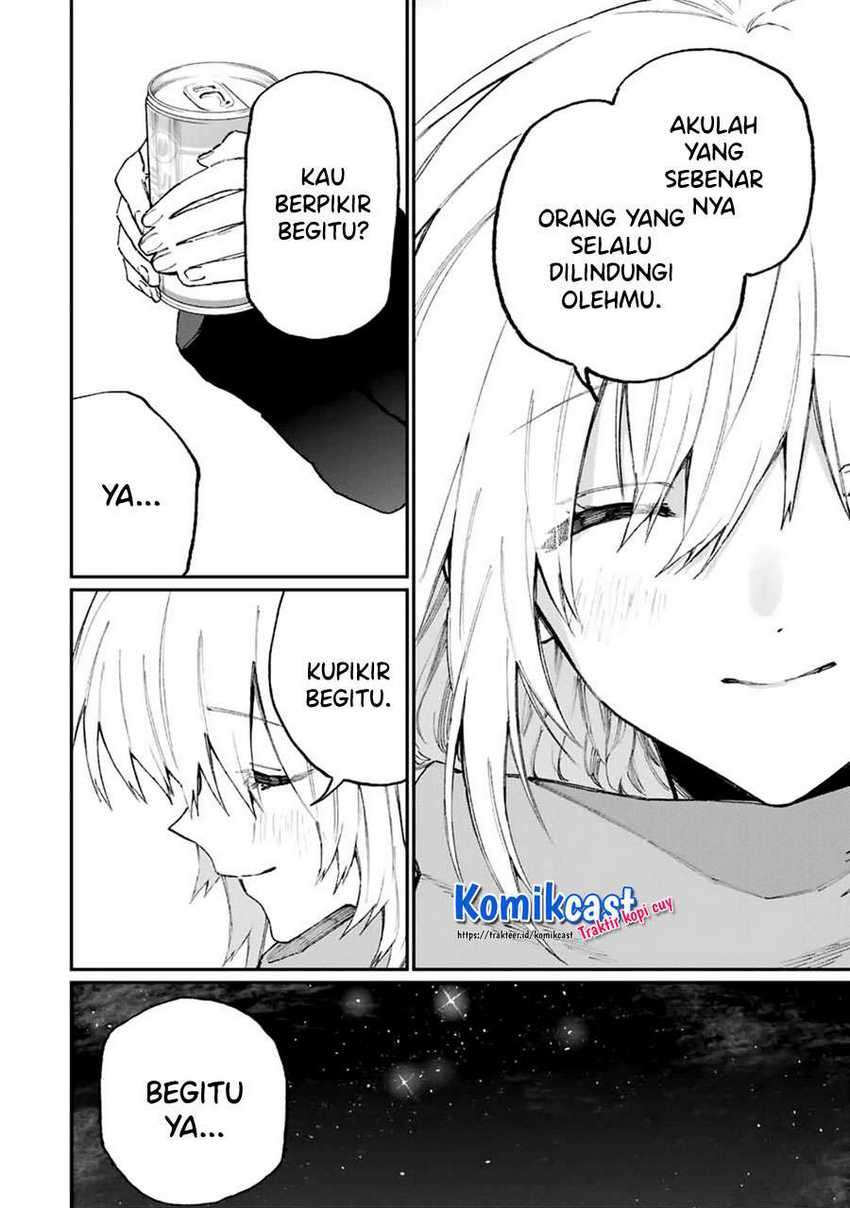 That Girl Is Not Just Cute Chapter 110 Gambar 15