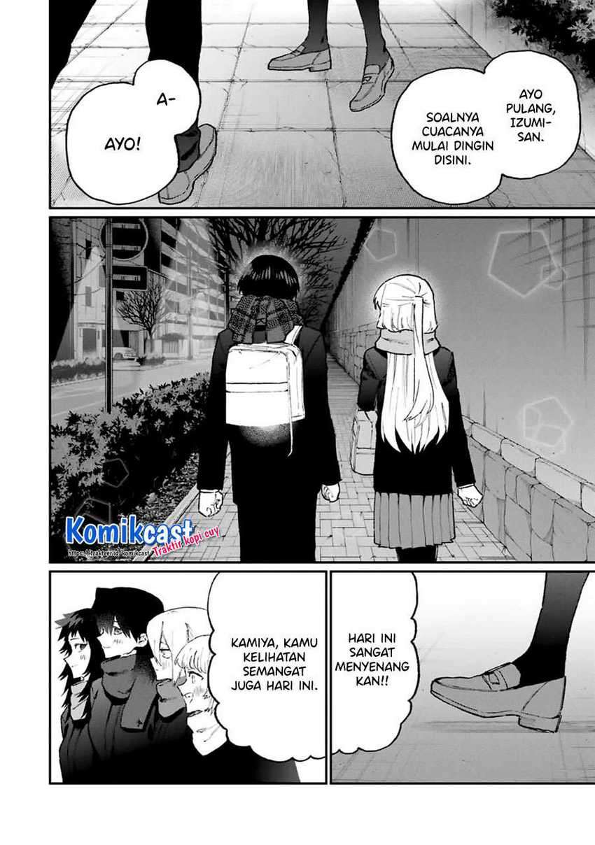 That Girl Is Not Just Cute Chapter 110 Gambar 17