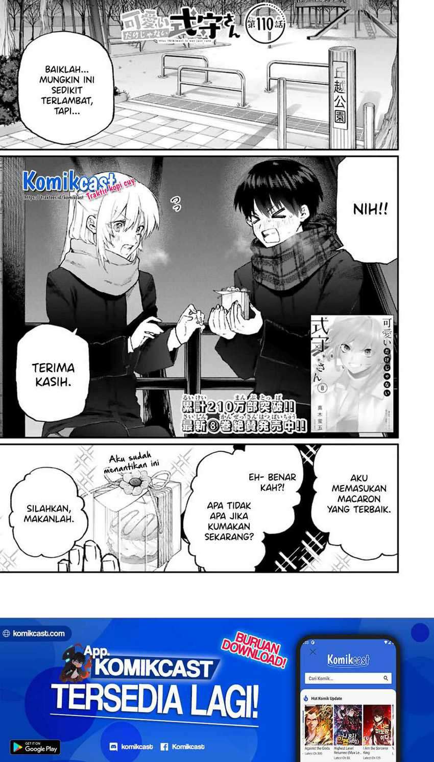 Baca Manga That Girl Is Not Just Cute Chapter 110 Gambar 2