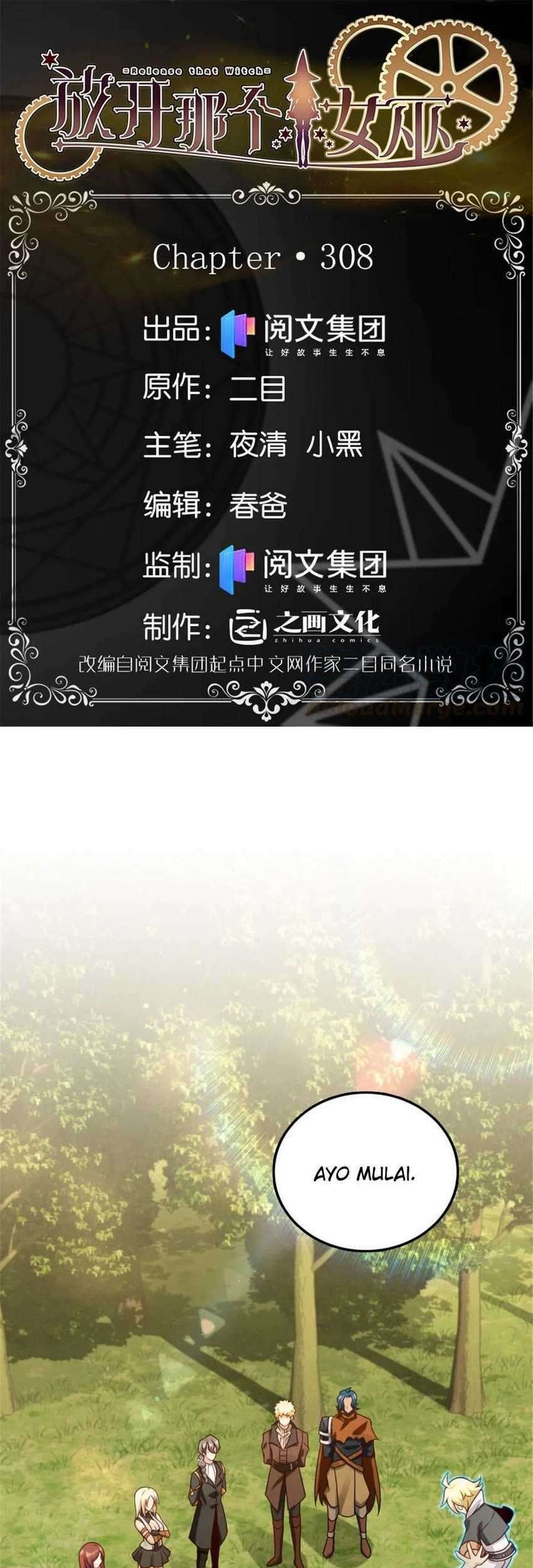 Baca Manhua Release That Witch Chapter 308 Gambar 2