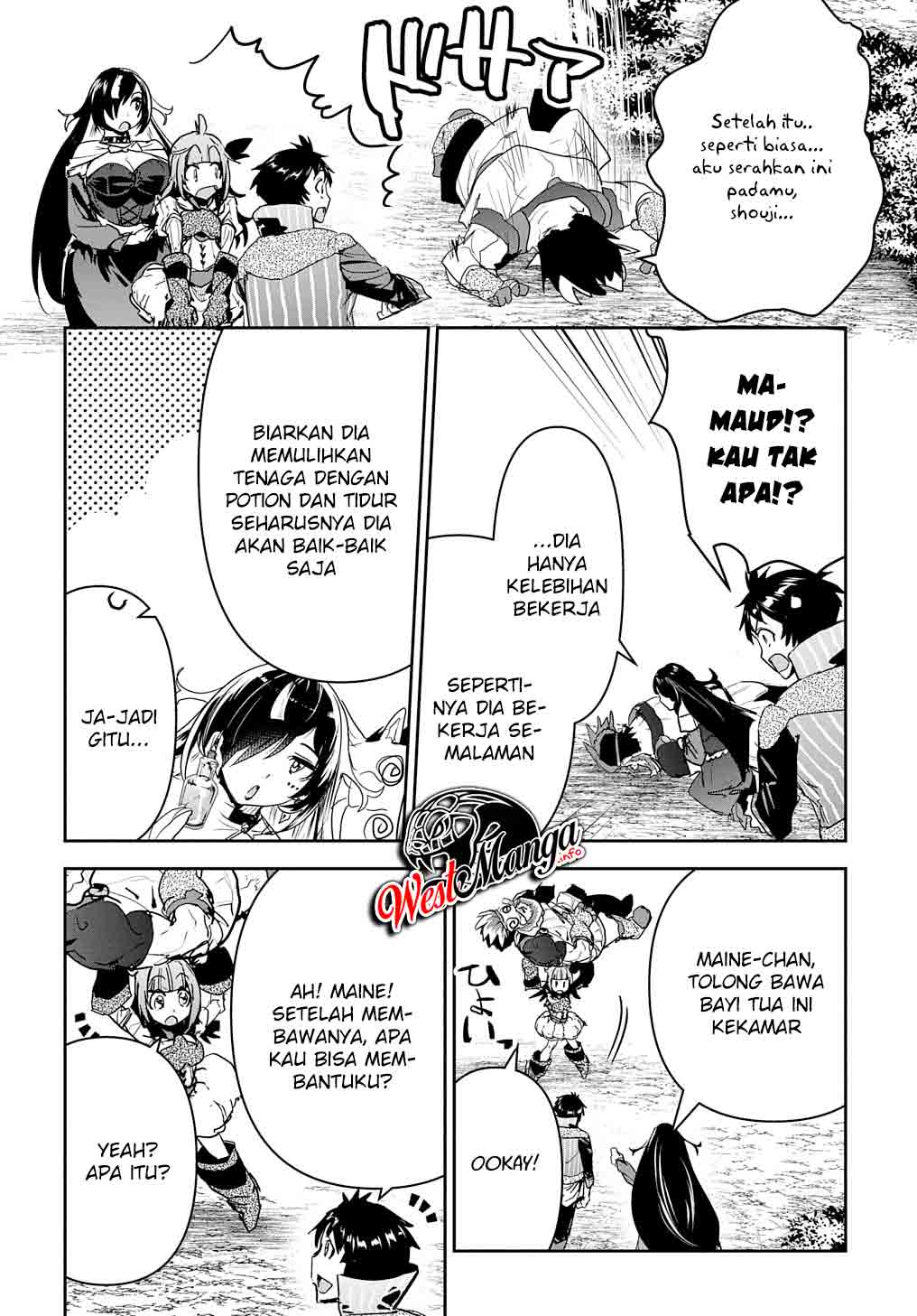 Shounin Yuusha wa Isekai o Gyuujiru! - Saibai Skill de Nandemo Fuyashi Chaimasu Chapter 21 Gambar 20