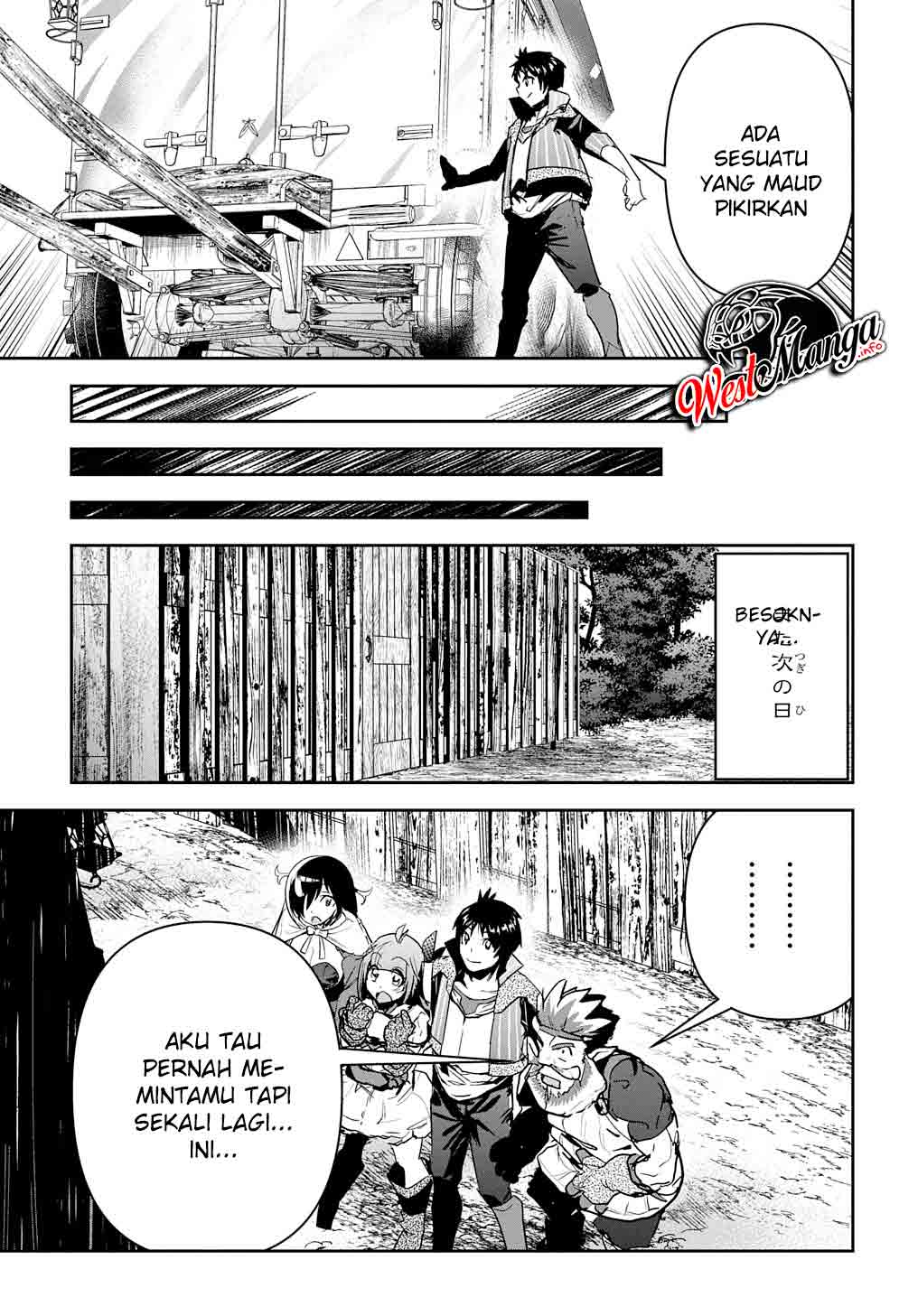 Shounin Yuusha wa Isekai o Gyuujiru! - Saibai Skill de Nandemo Fuyashi Chaimasu Chapter 21 Gambar 21