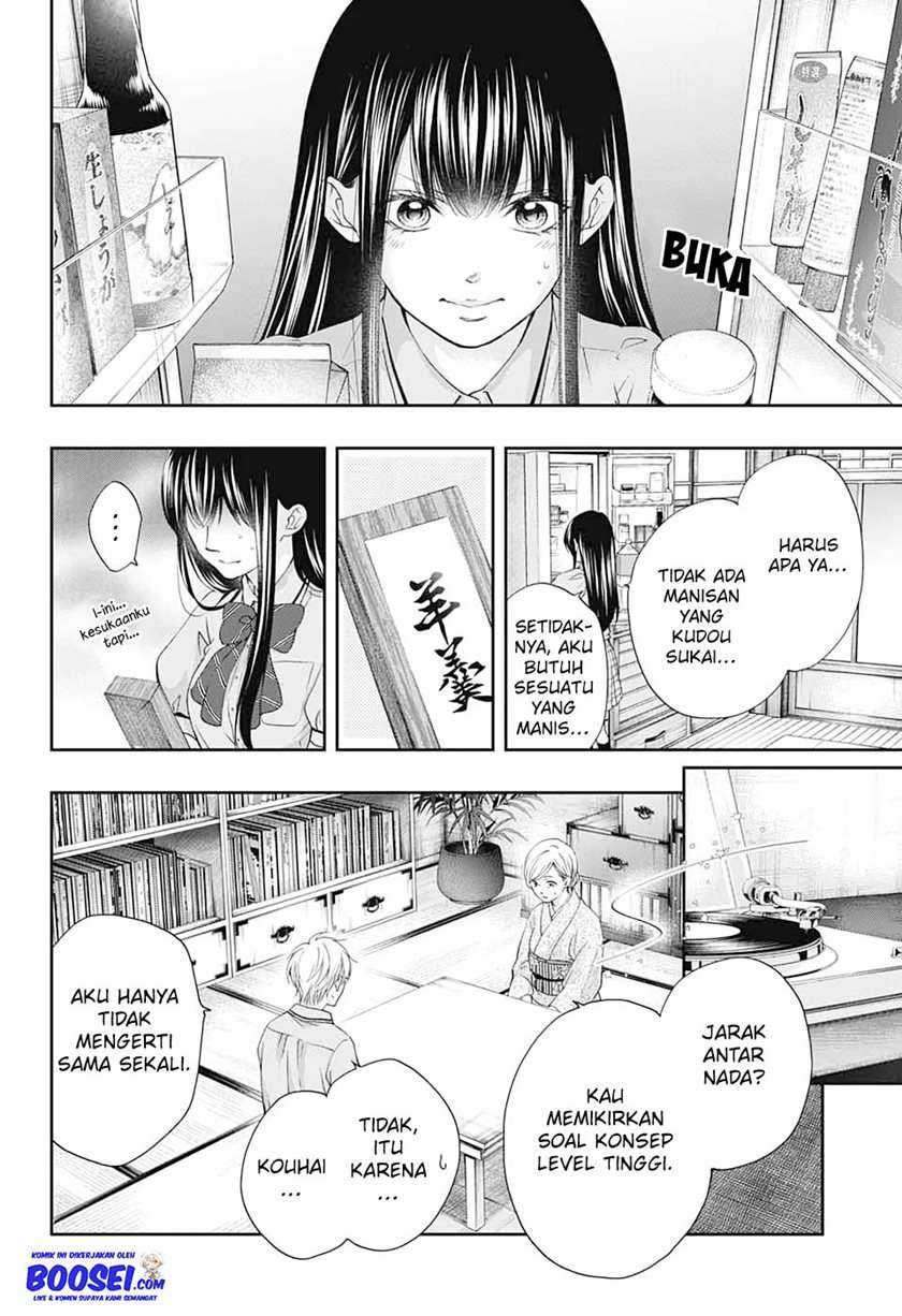 Kono Oto Tomare! Chapter 91 Gambar 16