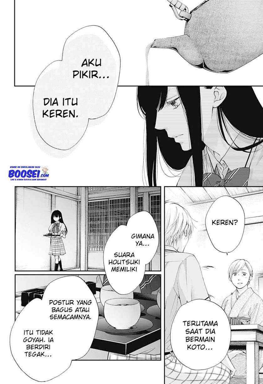 Kono Oto Tomare! Chapter 91 Gambar 18