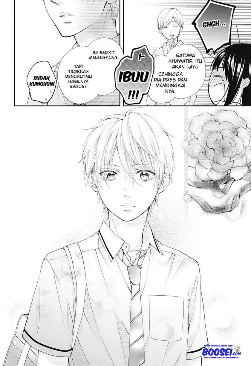Kono Oto Tomare! Chapter 91 Gambar 8