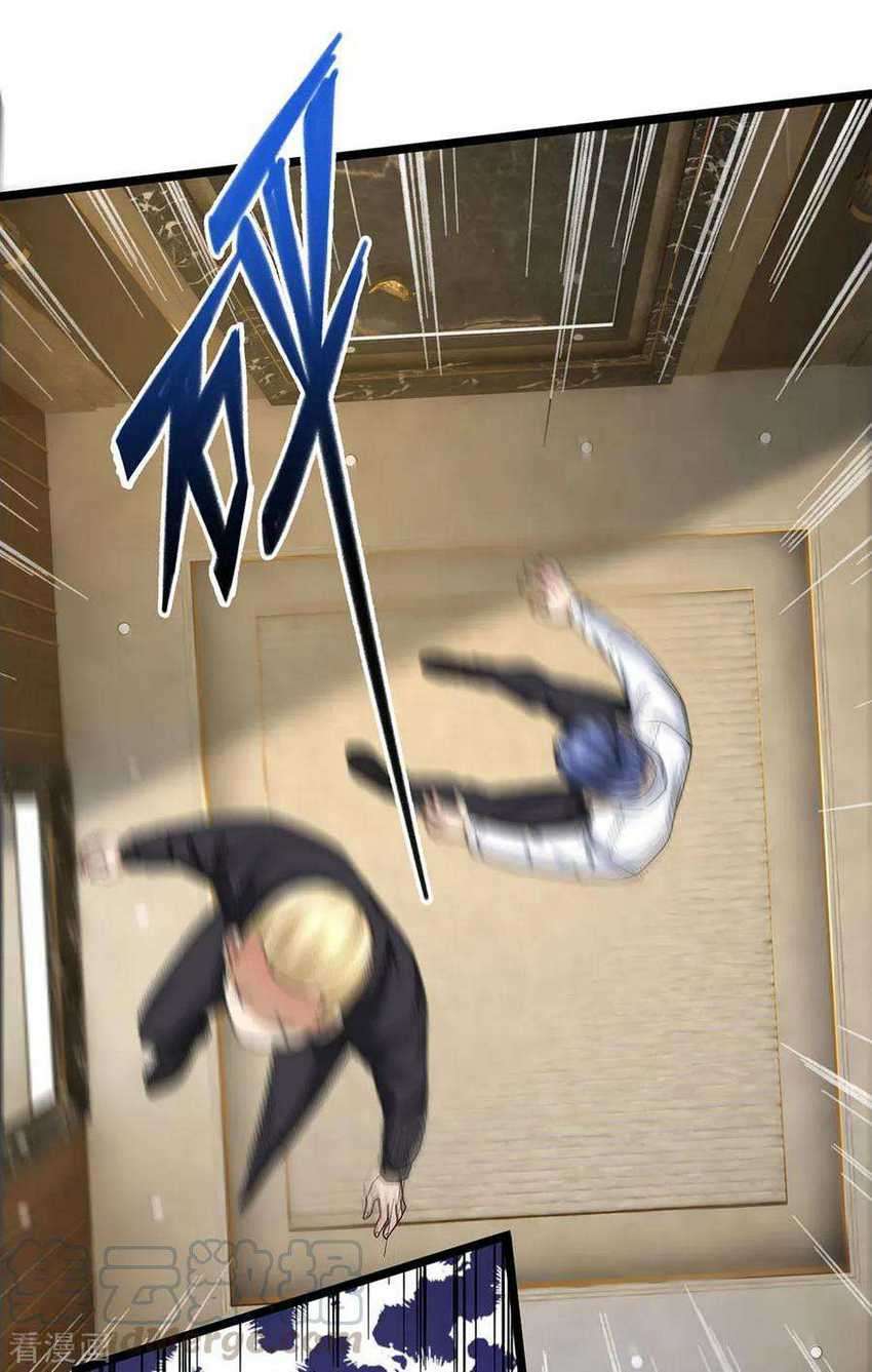 Ultimate King of Mixed City Chapter 129 Gambar 10