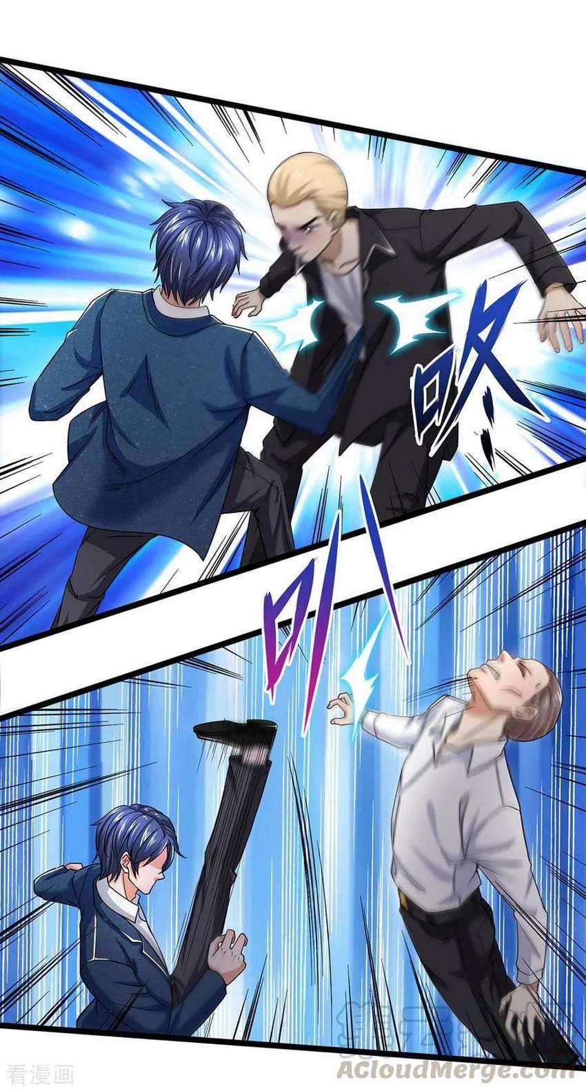 Ultimate King of Mixed City Chapter 129 Gambar 4