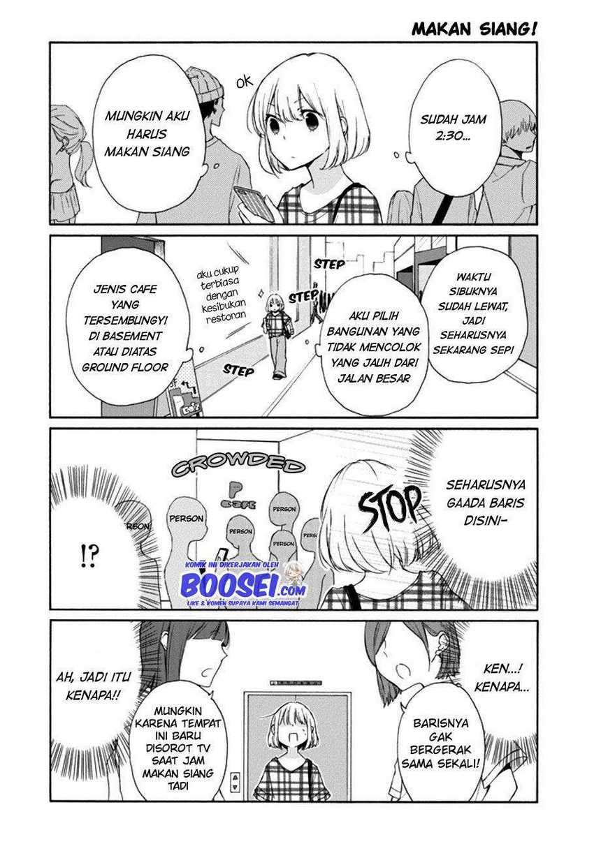 Tanaka-kun wa Itsumo Kedaruge Chapter 113 Gambar 8