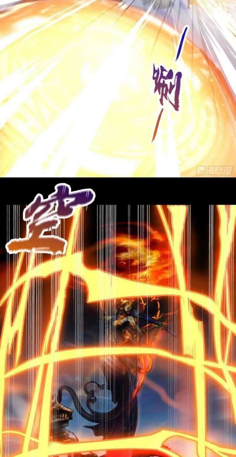 The Legend of Qing Emperor Chapter 19 Gambar 42