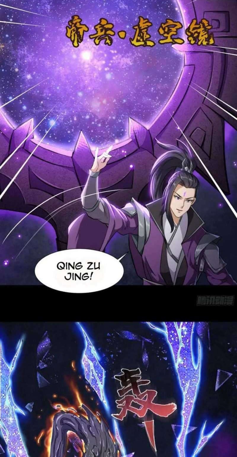 The Legend of Qing Emperor Chapter 19 Gambar 14