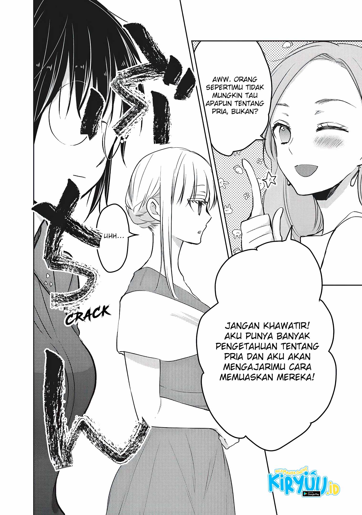 Mijuku na Futari de Gozaimasu ga Chapter 63 Gambar 13