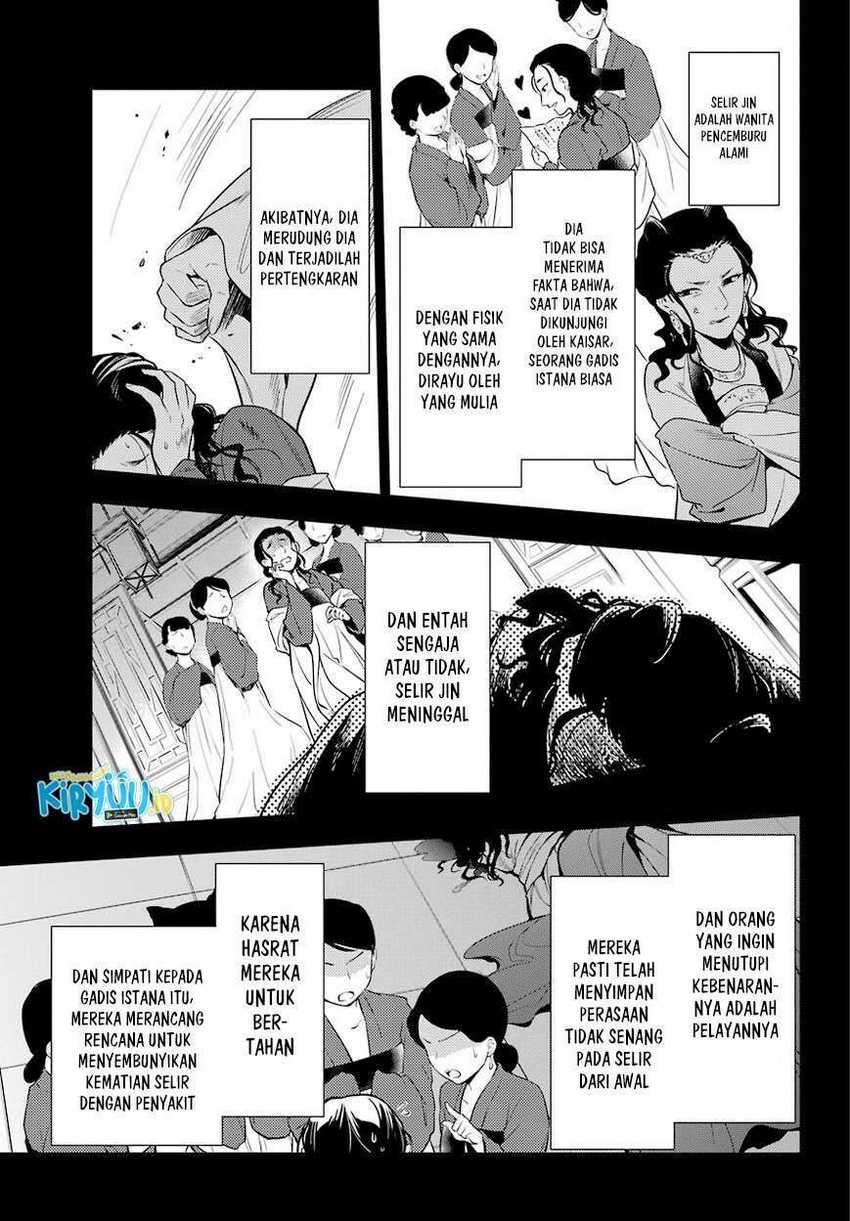 Kusuriya no Hitorigoto Chapter 45.2 Gambar 10