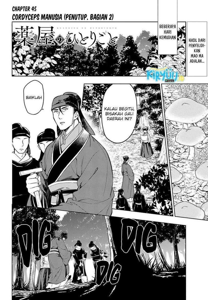 Baca Manga Kusuriya no Hitorigoto Chapter 45.2 Gambar 2