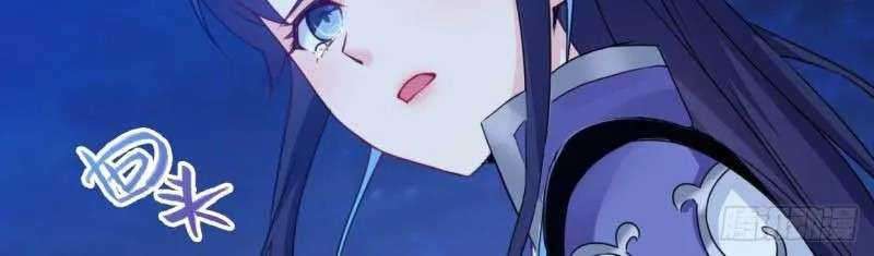 Forced To Become the Villain’s Son-in-law Chapter 66 Gambar 23