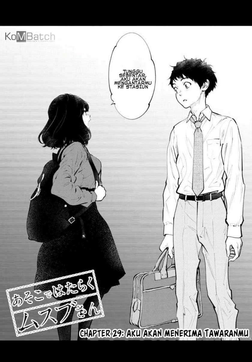Asoko de Hataraku Musubu-san Chapter 29 Gambar 3