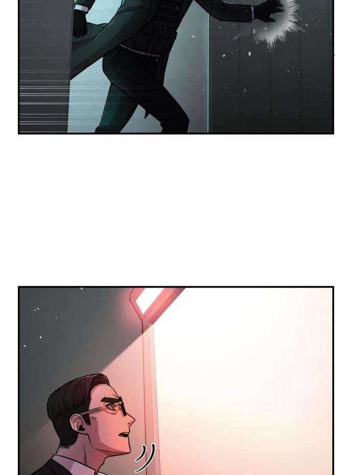 Hero Has Returned Chapter 13 Gambar 39