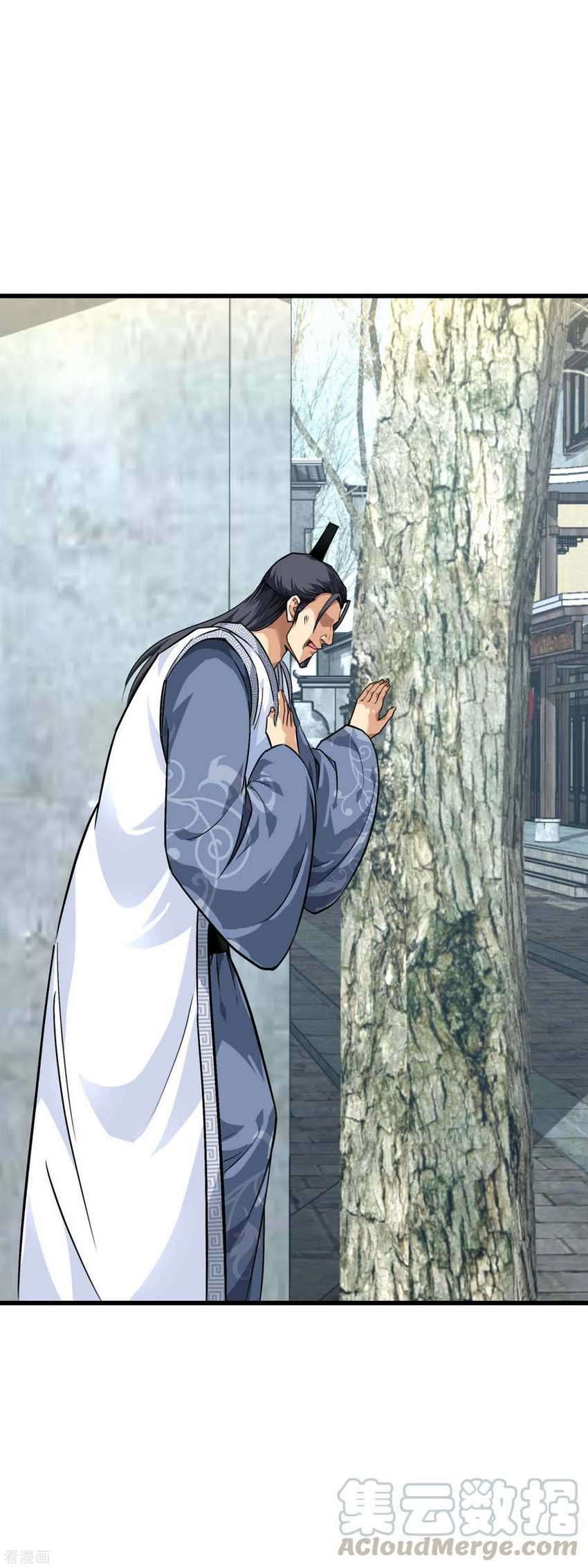 Rebirth I Am The Great God Chapter 94 Gambar 10