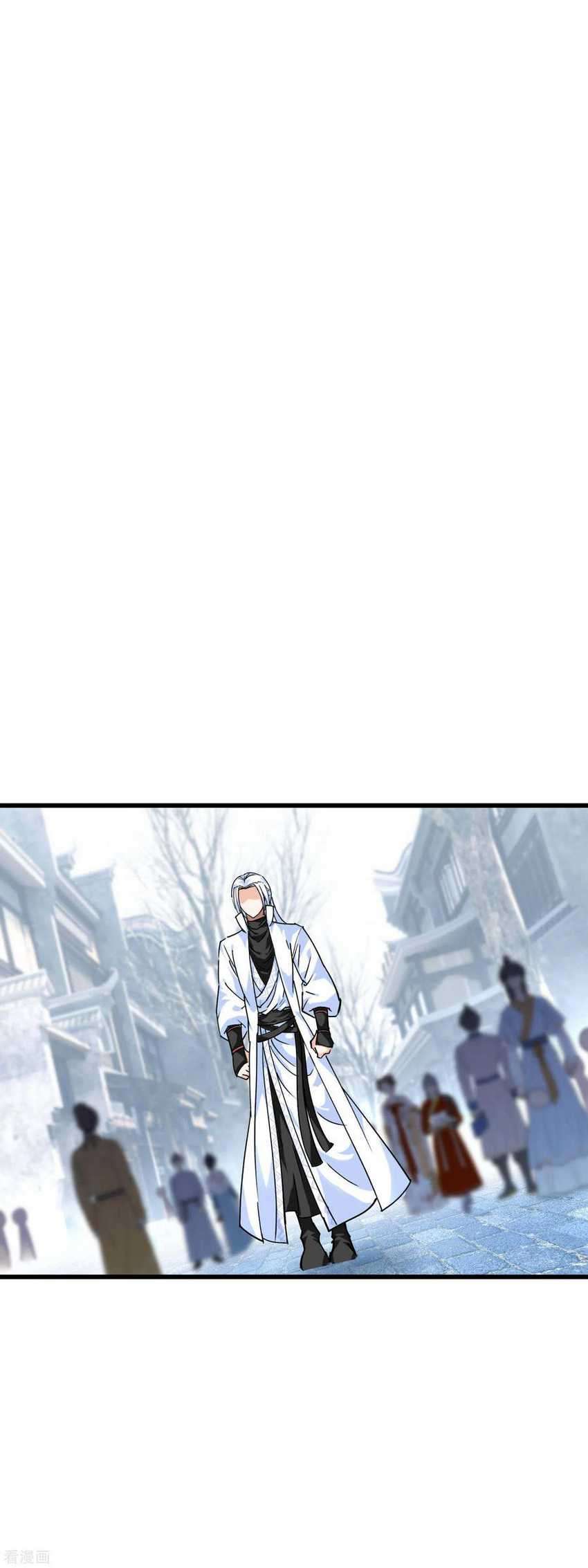 Rebirth I Am The Great God Chapter 94 Gambar 11