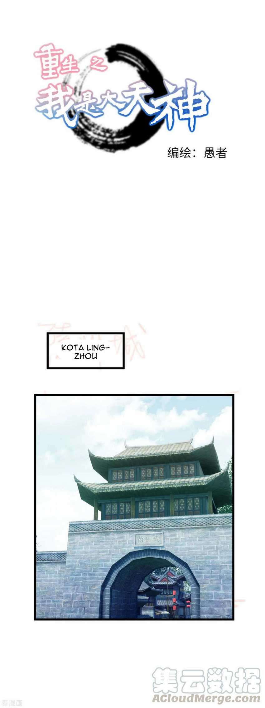 Baca Manhua Rebirth I Am The Great God Chapter 94 Gambar 2