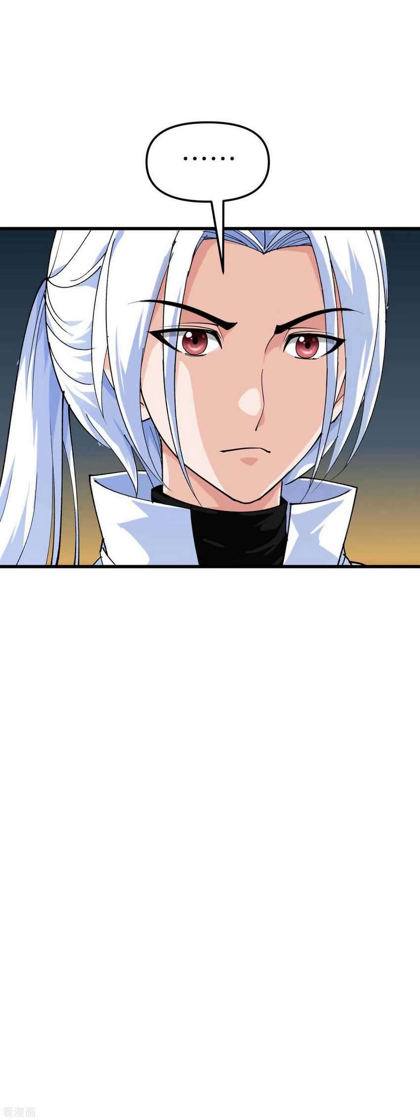 Rebirth I Am The Great God Chapter 94 Gambar 31