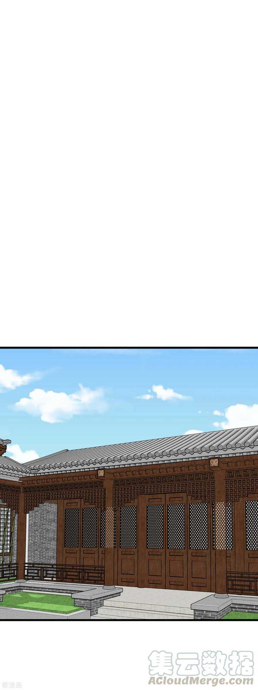 Rebirth I Am The Great God Chapter 94 Gambar 34