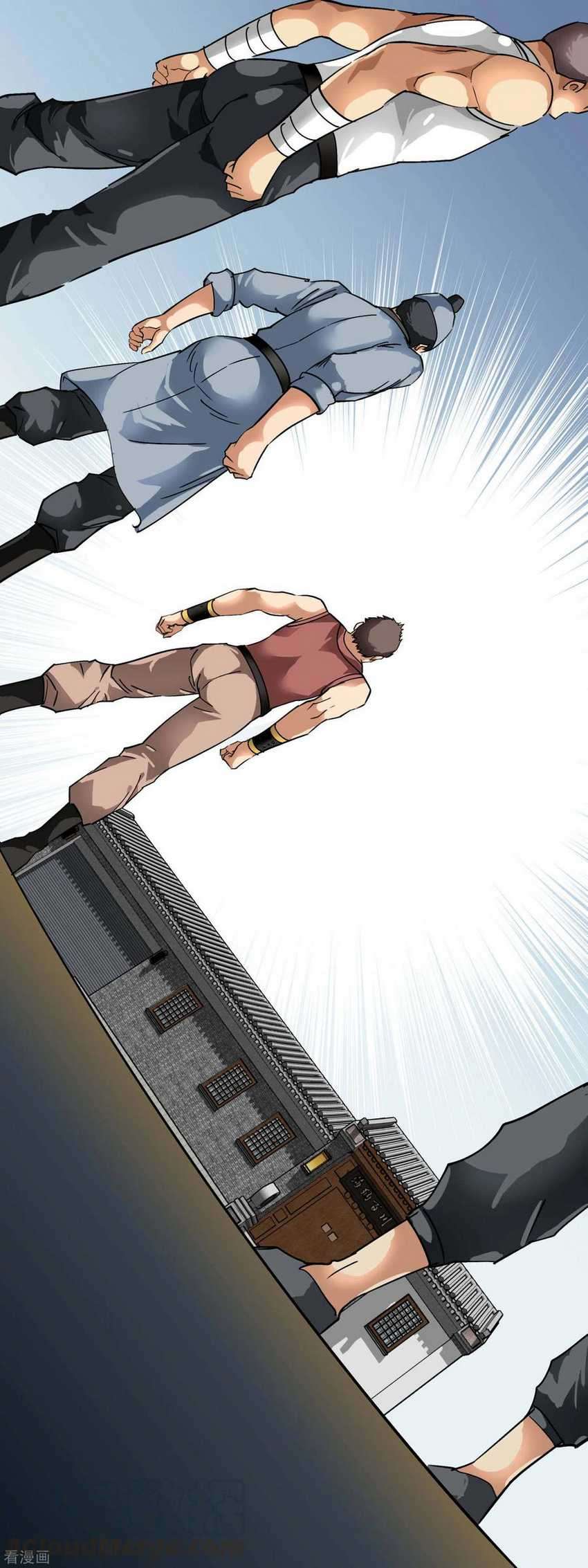 Rebirth I Am The Great God Chapter 94 Gambar 36