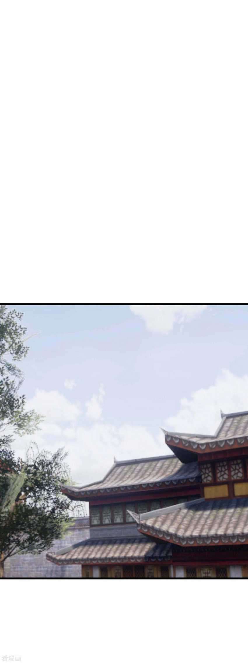 Rebirth I Am The Great God Chapter 94 Gambar 5