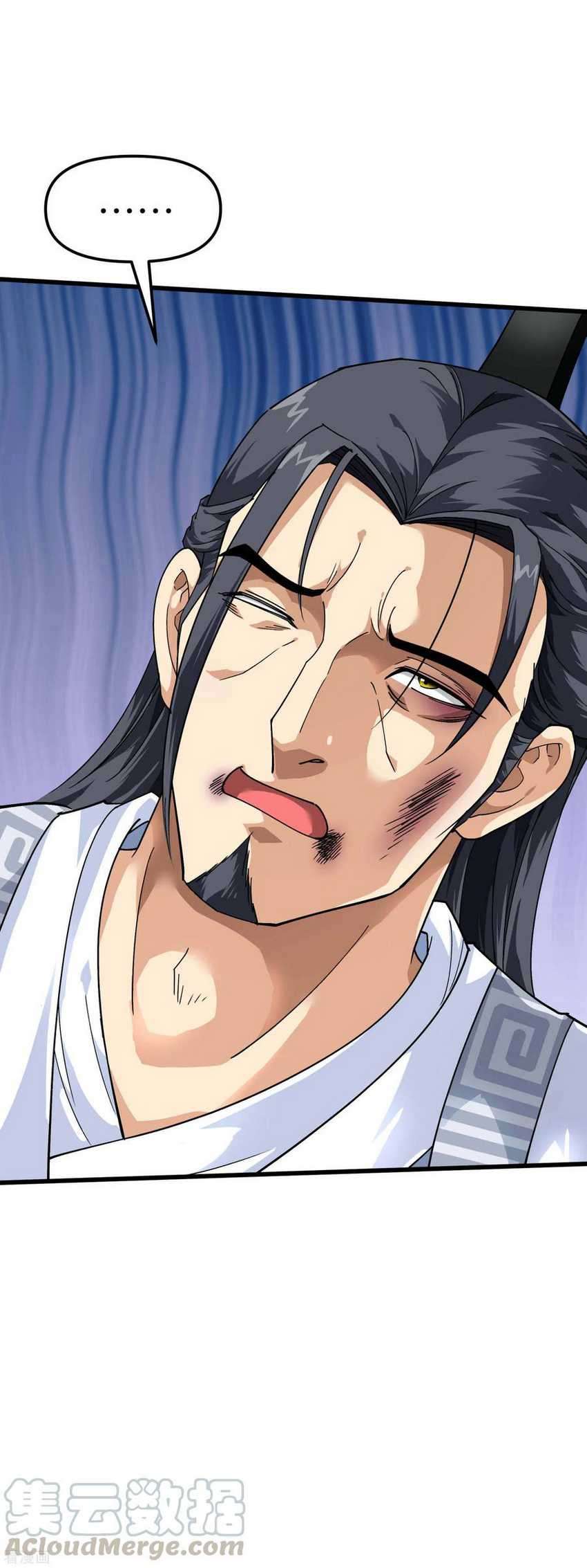 Rebirth I Am The Great God Chapter 94 Gambar 8