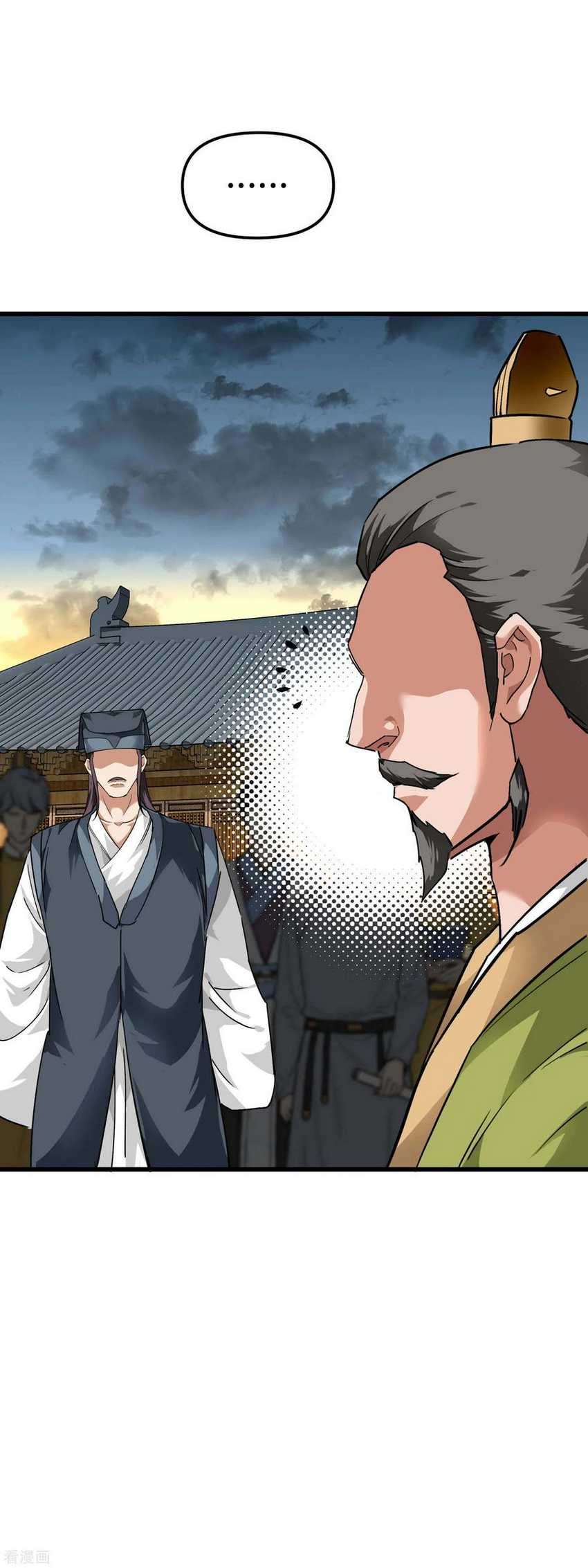 Rebirth I Am The Great God Chapter 93 Gambar 19