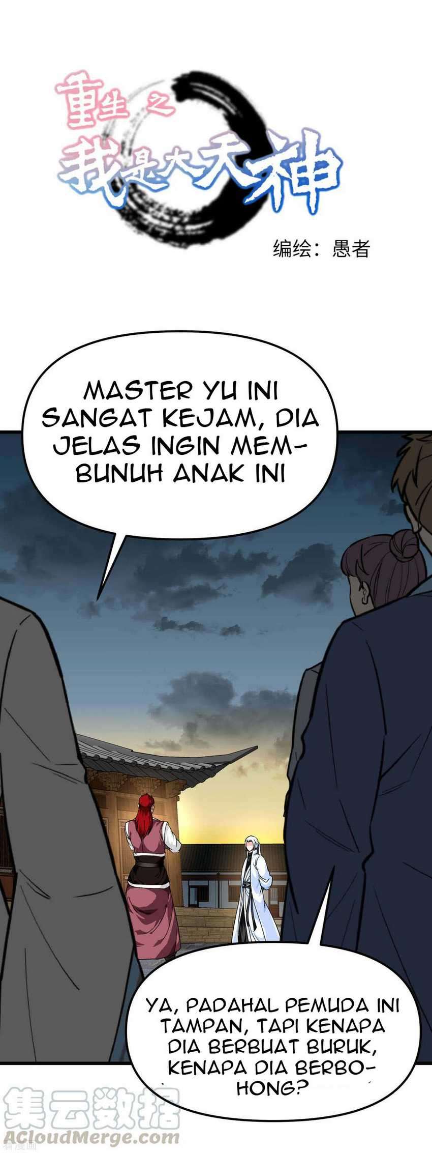 Baca Manhua Rebirth I Am The Great God Chapter 93 Gambar 2