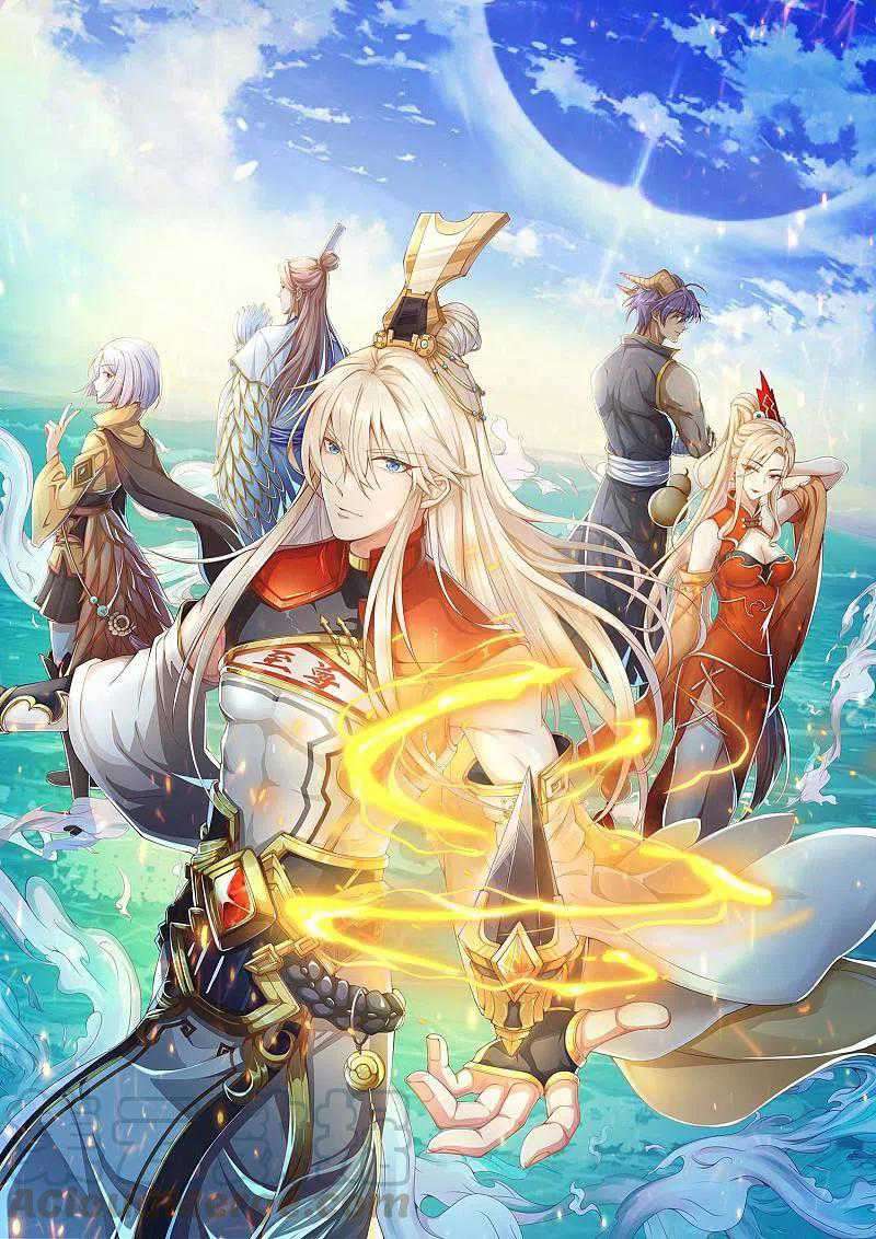 Baca Manhua Bisheng Supreme’s Rebirth Chapter 48 Gambar 2