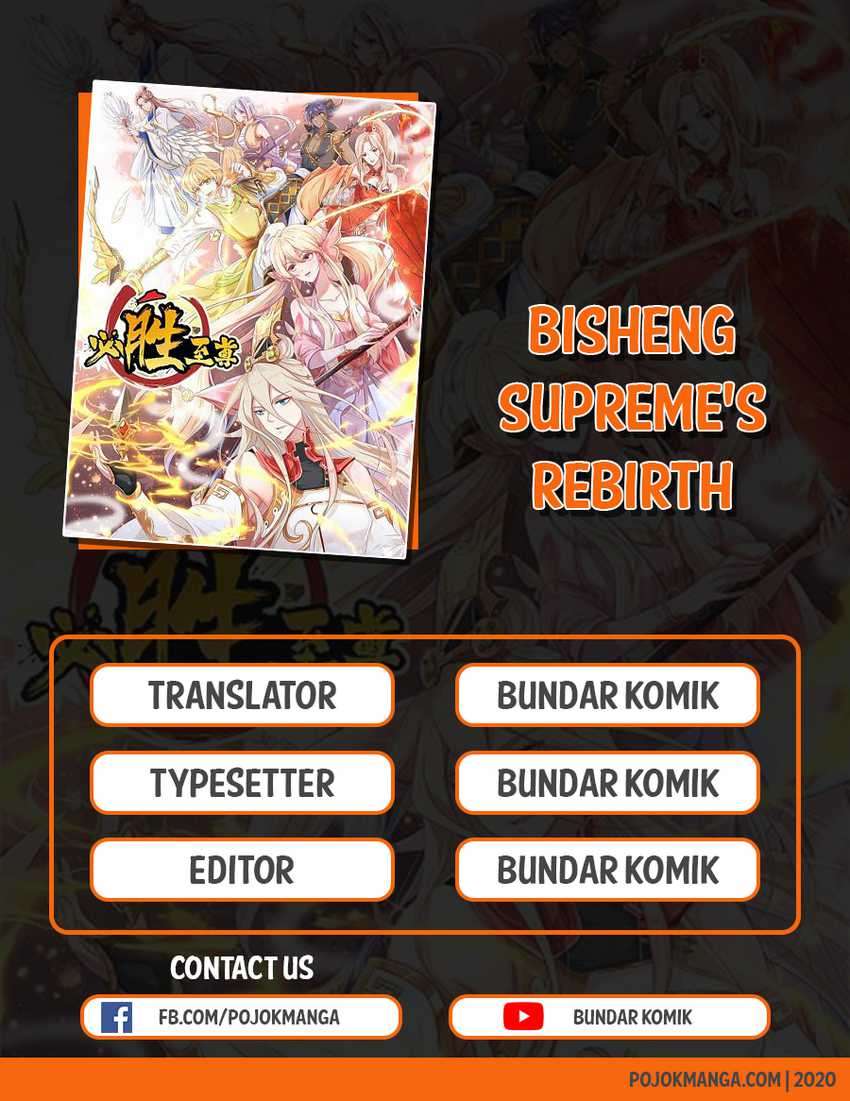 Baca Komik Bisheng Supreme’s Rebirth Chapter 47 Gambar 1