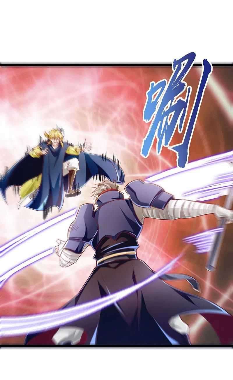 Bisheng Supreme’s Rebirth Chapter 47 Gambar 25