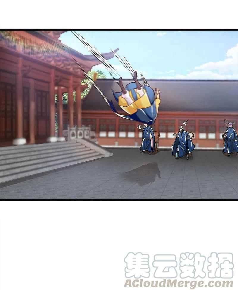 Bisheng Supreme’s Rebirth Chapter 47 Gambar 27