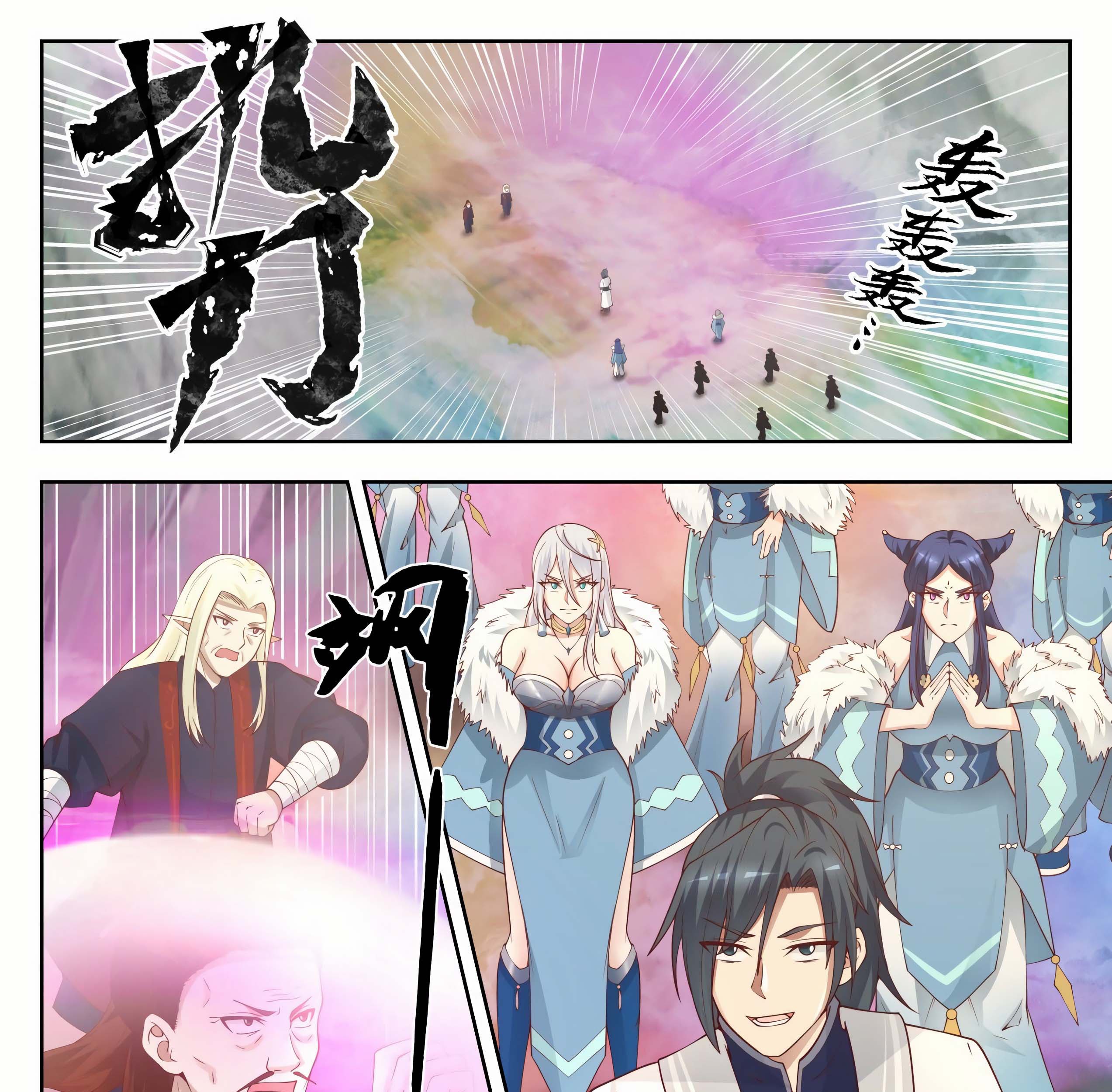Martial Peak Part 1 Chapter 1401 - https://img.komiku.org/wp-content/uploads/2402337-3_part1.jpg