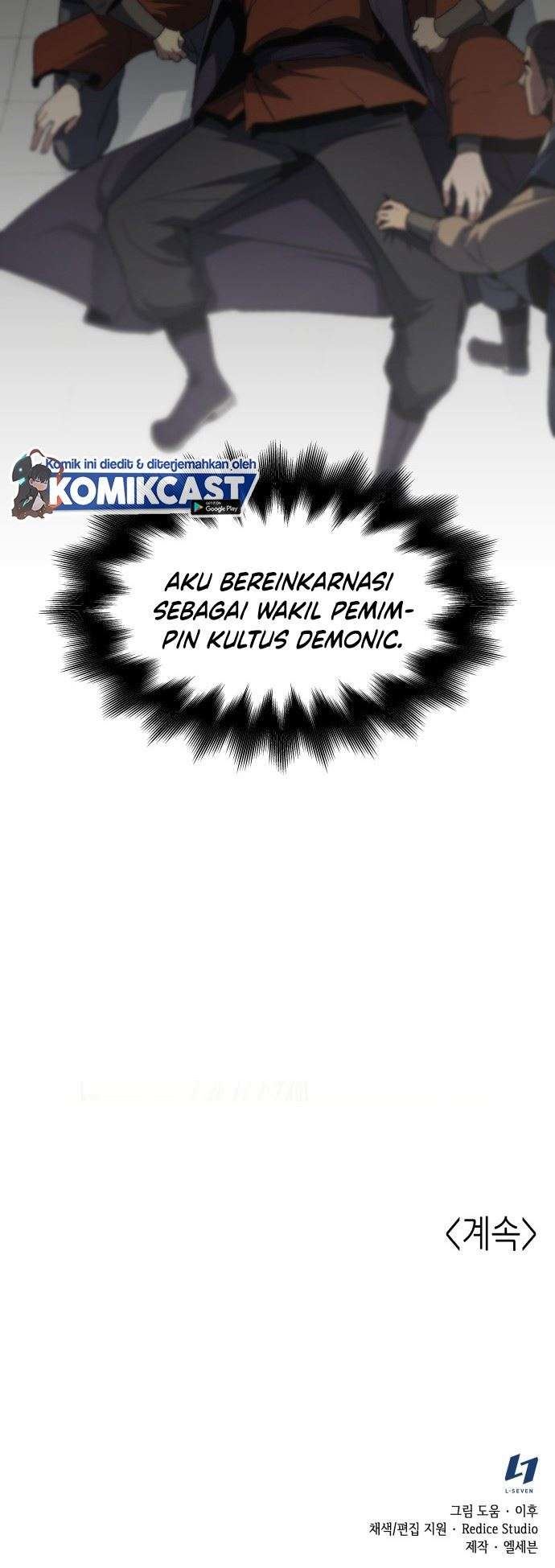 I Reincarnated As The Crazed Heir Chapter 1 Gambar 117