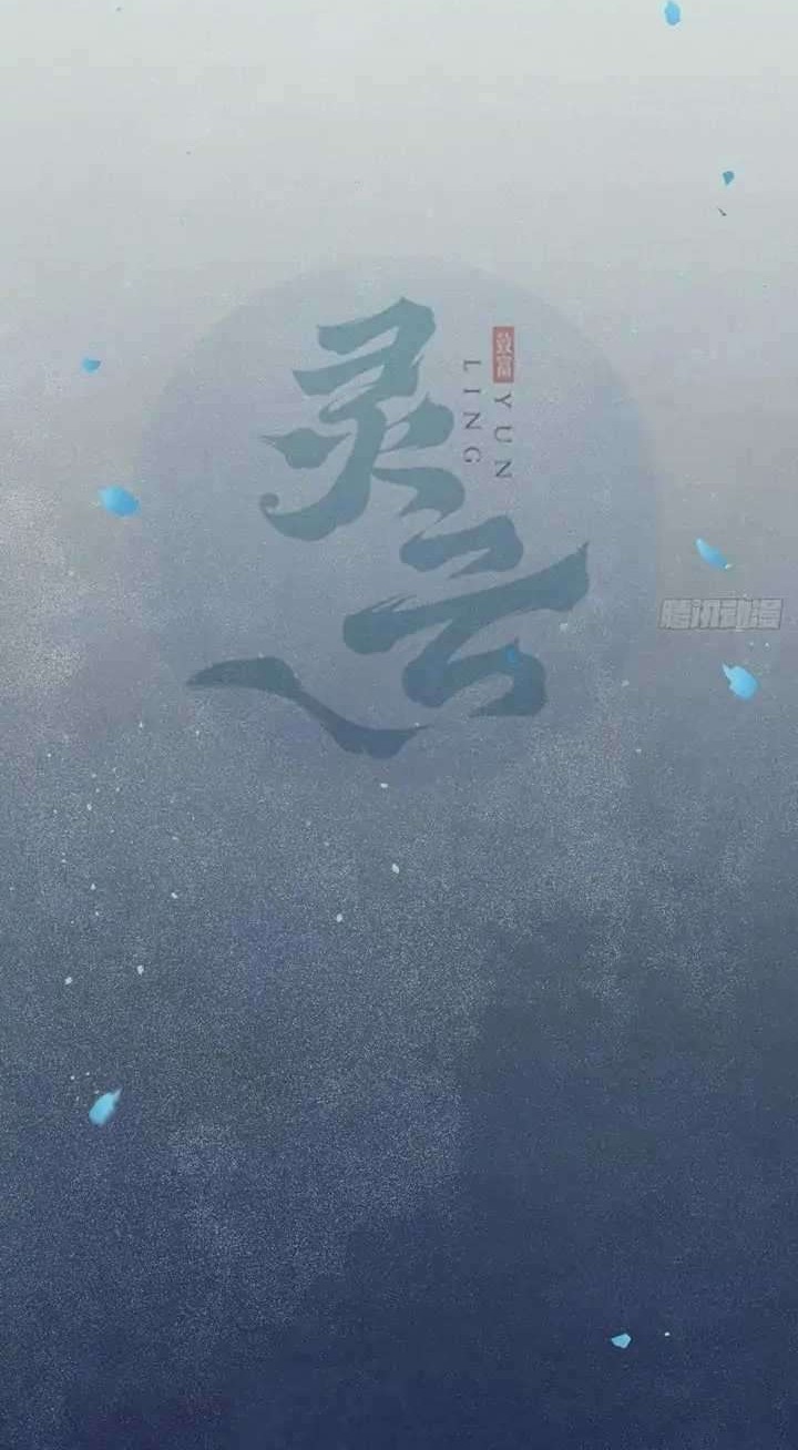 Baca Manhua The Ghostly Doctor Chapter 380 Gambar 2