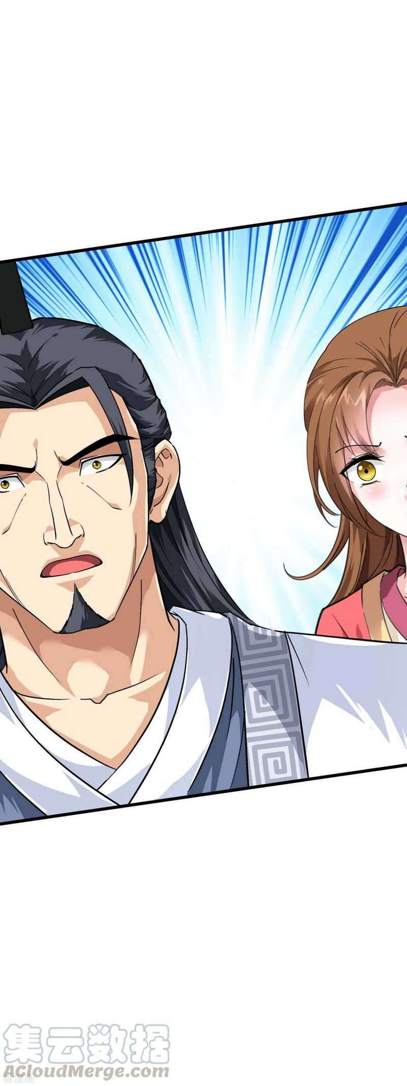 Rebirth I Am The Great God Chapter 95 Gambar 12
