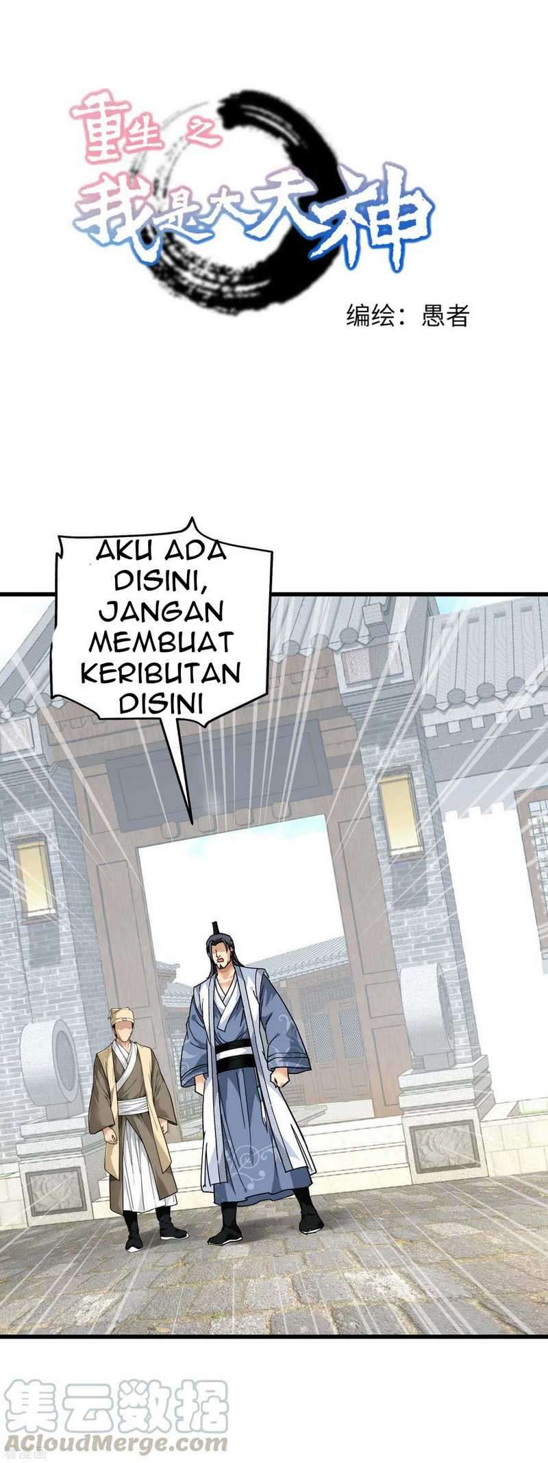 Baca Manhua Rebirth I Am The Great God Chapter 95 Gambar 2