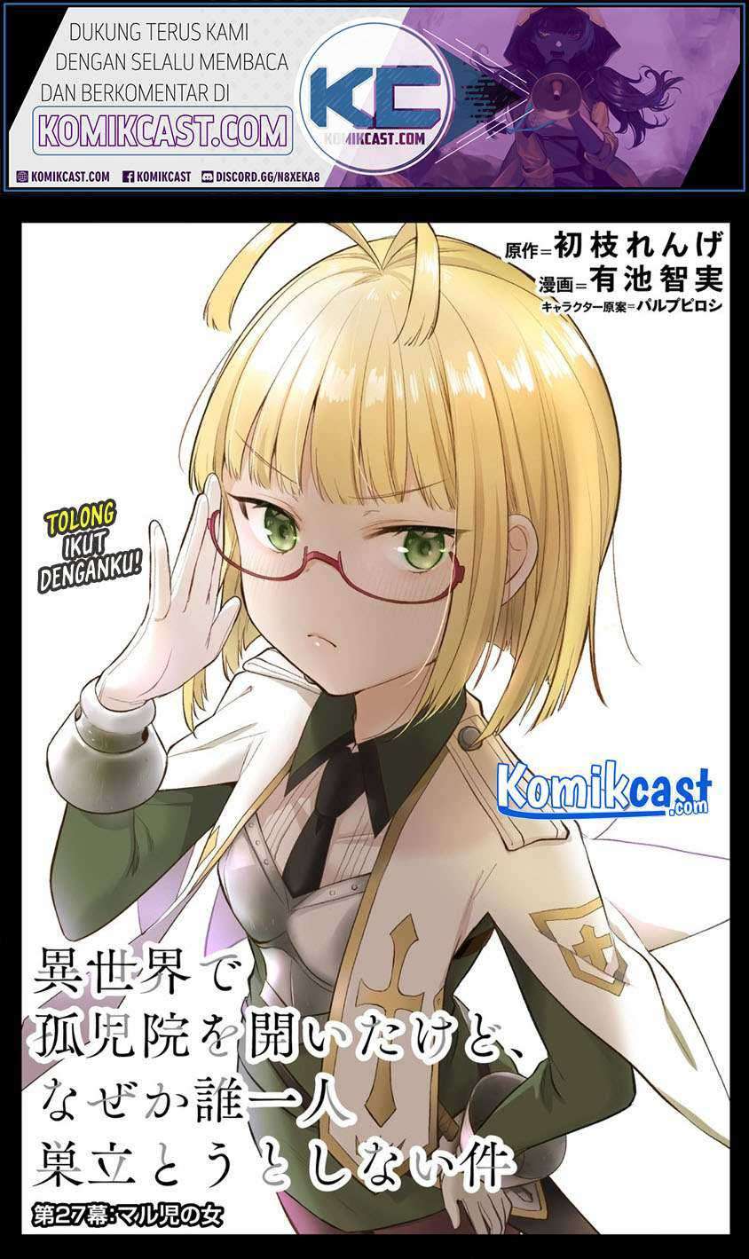 Komik Isekai de Kojiin wo Hiraita kedo, Naze ka Darehitori Sudatou to Shinai Ken - Chapter Chapter 27 - Halaman 2