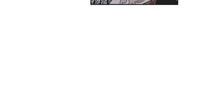 Leveling My Husband to the Max Chapter 03 Gambar 26