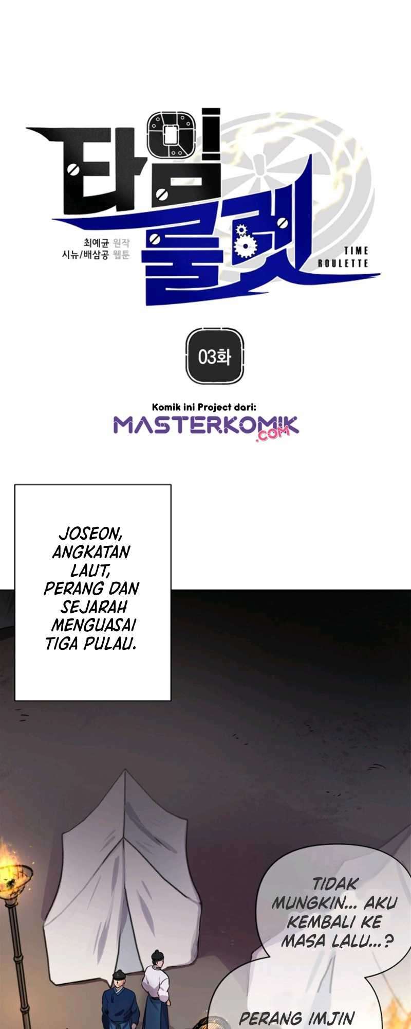 Time Roulette Chapter 03 Gambar 3