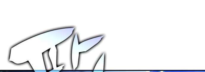 Solo Max-Level Newbie Chapter 7 Gambar 10
